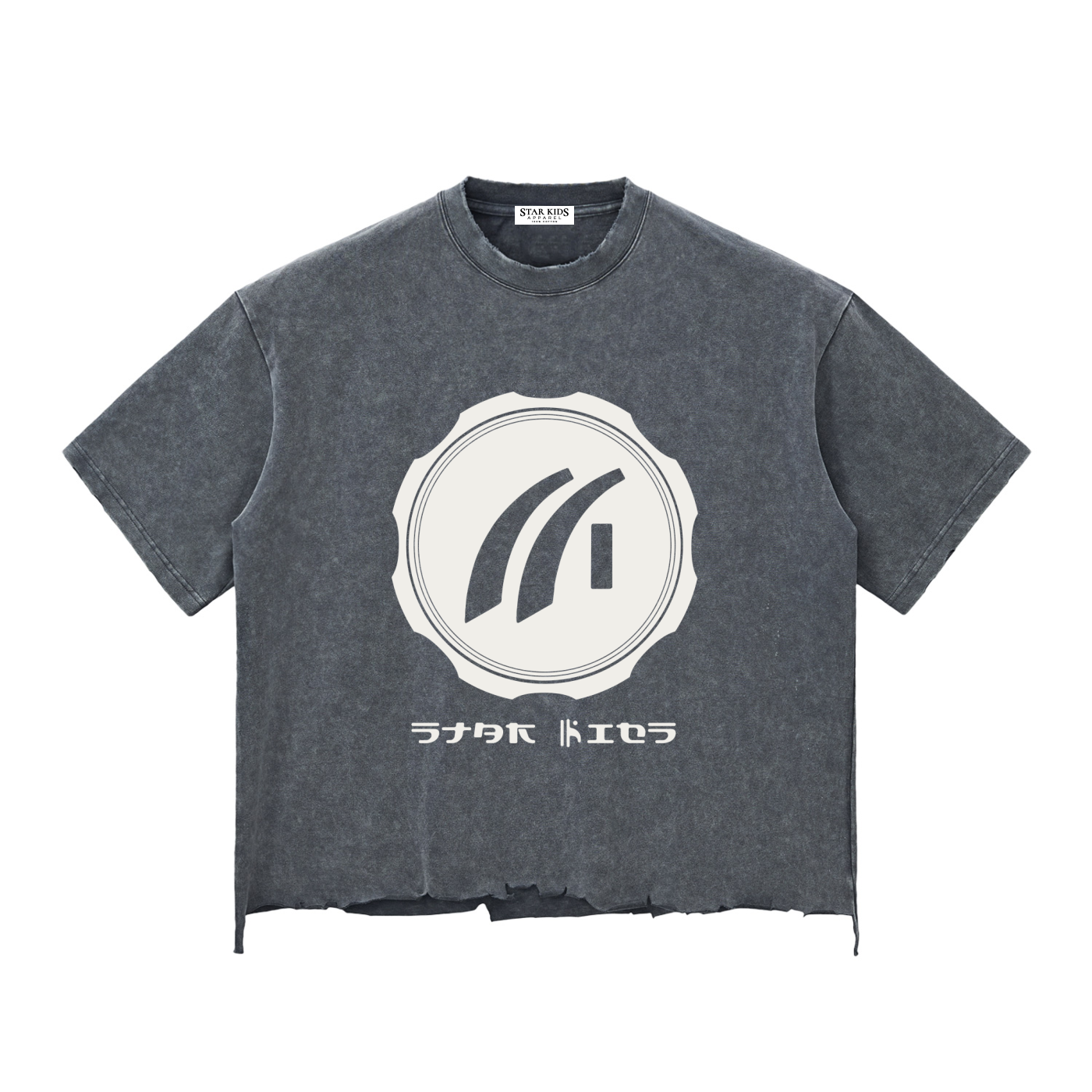 Snow Wash Raw-Hem Boxy T-shirt