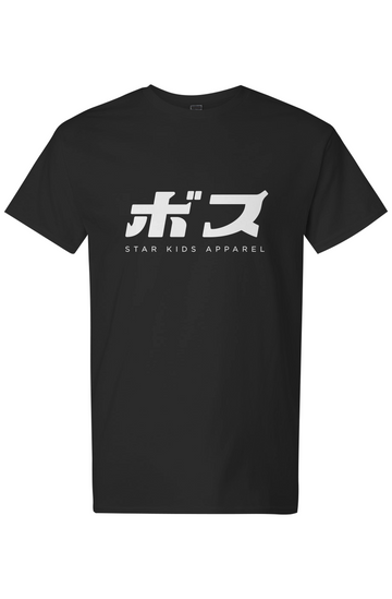 Light Cotton T-Shirt