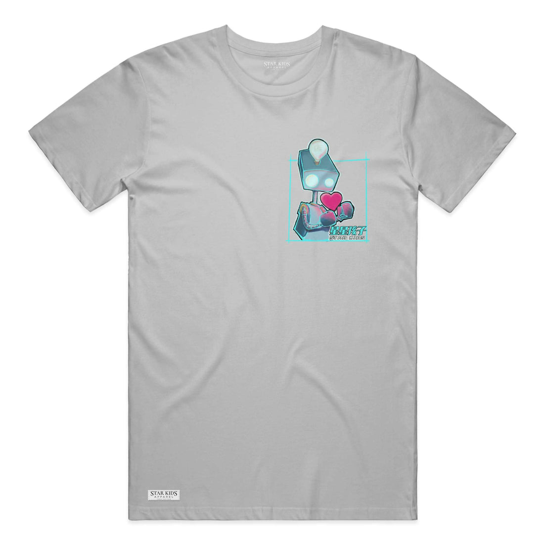Sentient Heart T-Shirt 100% Cotton