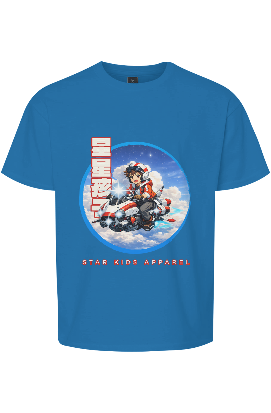 Softstyle Youth T-Shirt