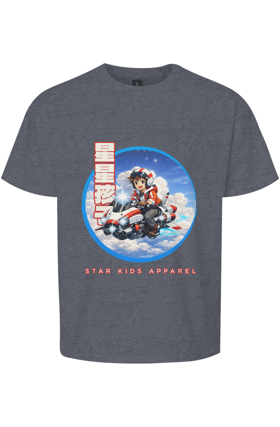 Softstyle Youth T-Shirt