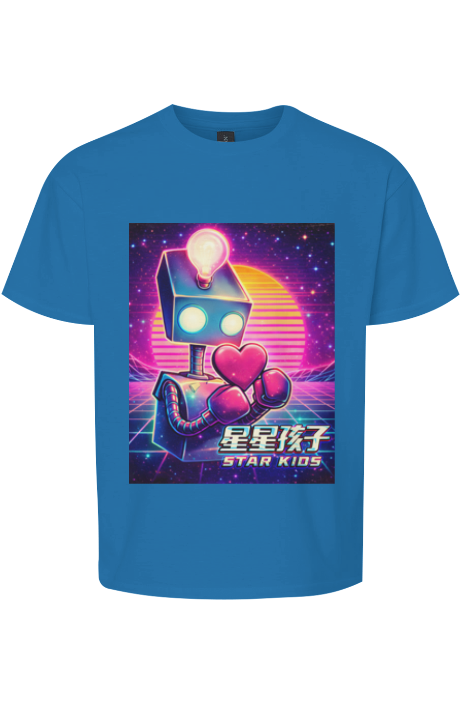 Sentient AI Softstyle Youth T-Shirt