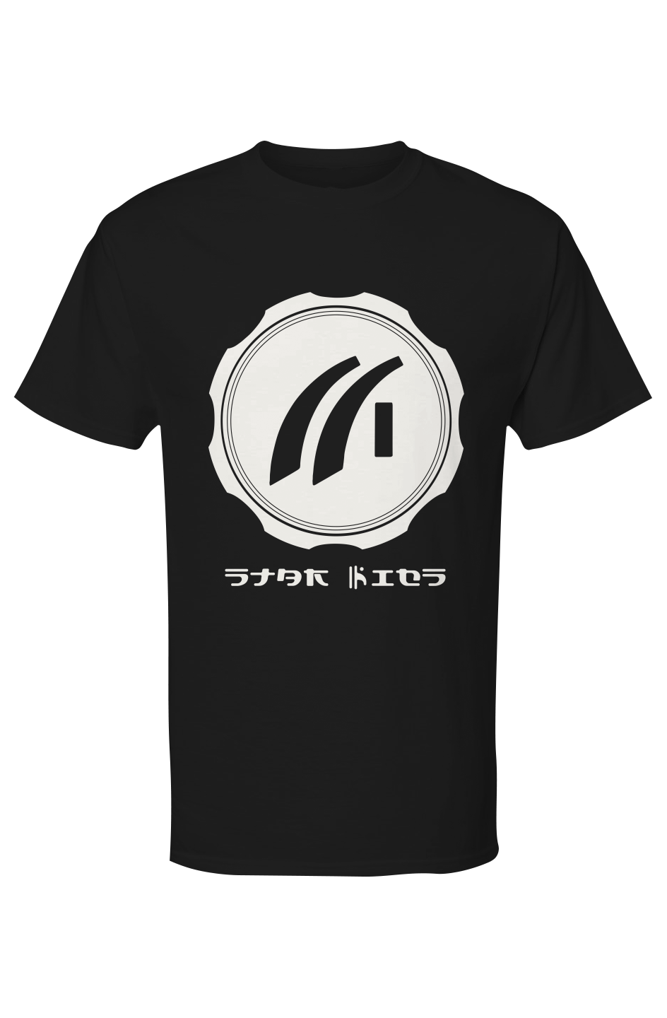 Mens Gold Soft Touch Tshirt