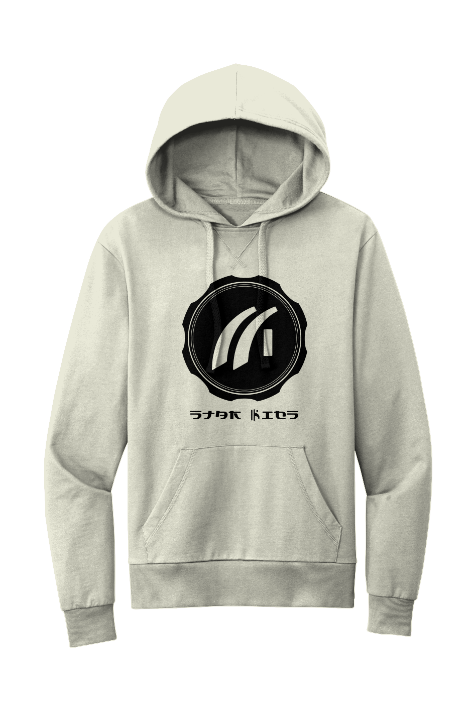 Organic French Terry Pullover Hoodie