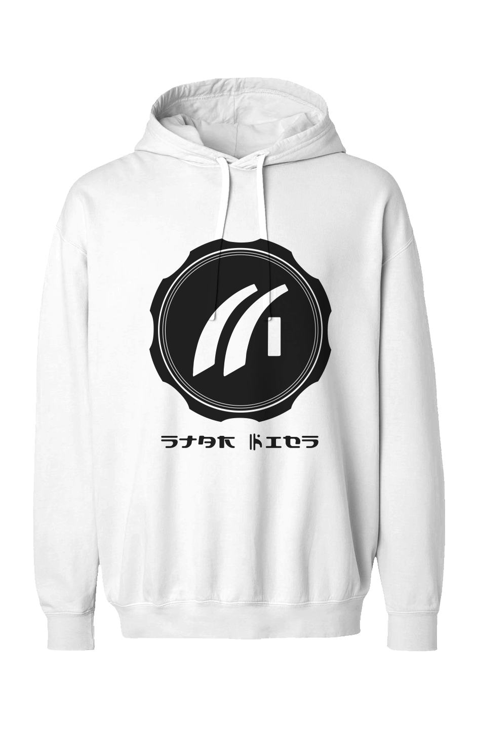 Star Kid Garment-Dyed Fleece Hood