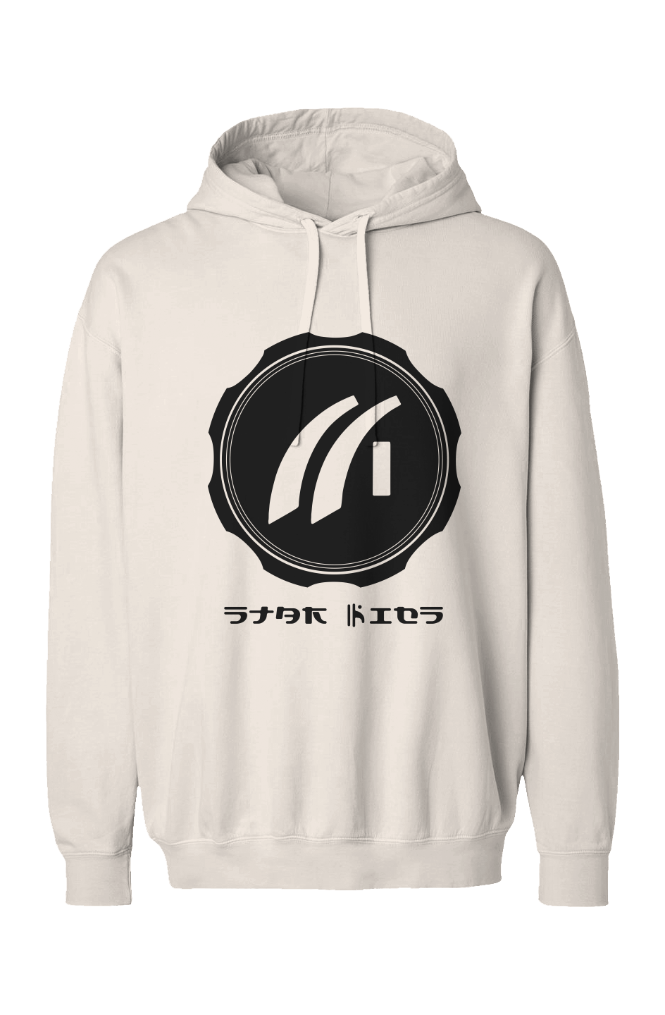 Star Kid Garment-Dyed Fleece Hood