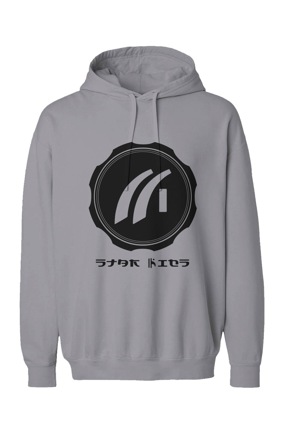 Star Kid Garment-Dyed Fleece Hood