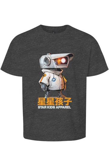 Softstyle Youth T-Shirt