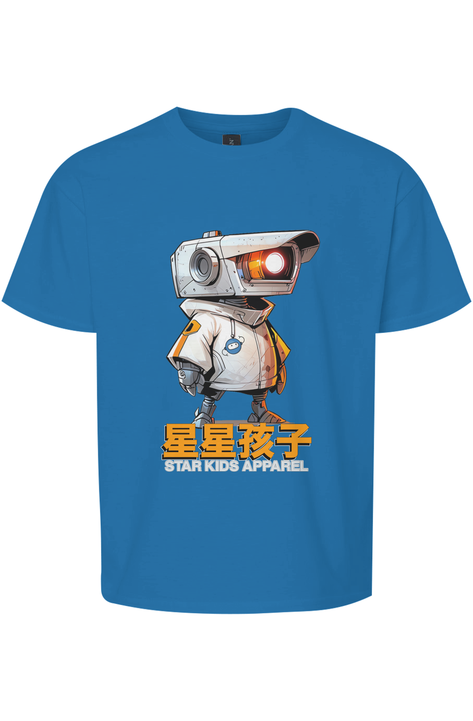 Softstyle Youth T-Shirt