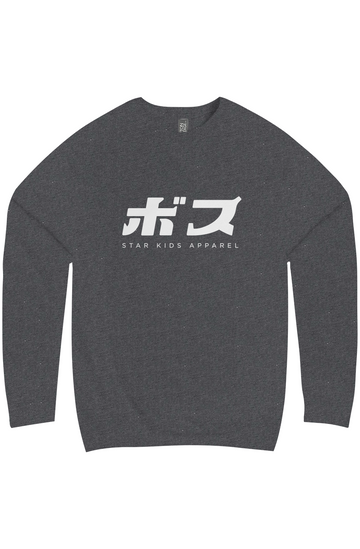 Premium Crew Neck