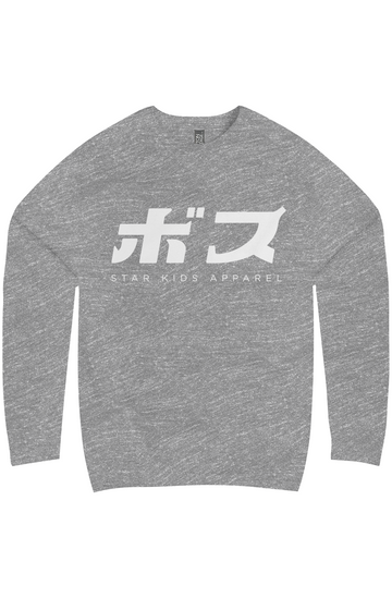 BOSS Premium Crew Neck