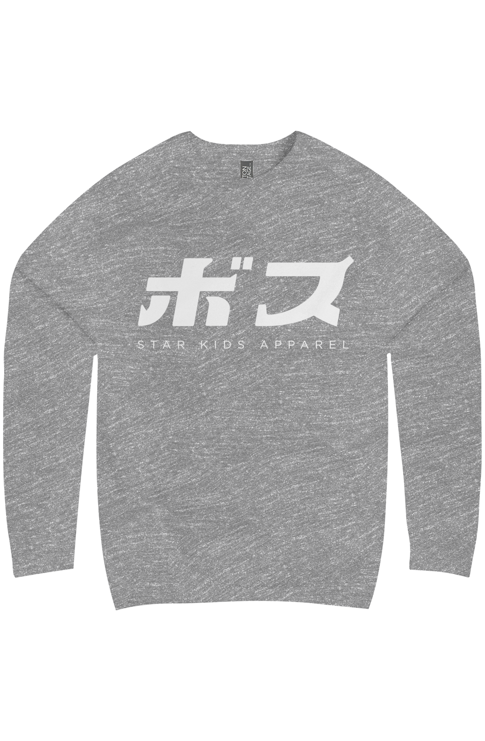 BOSS Premium Crew Neck