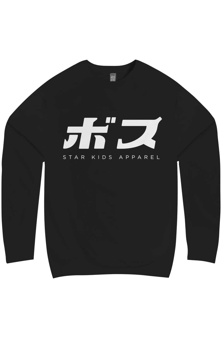 BOSS Premium Crew Neck