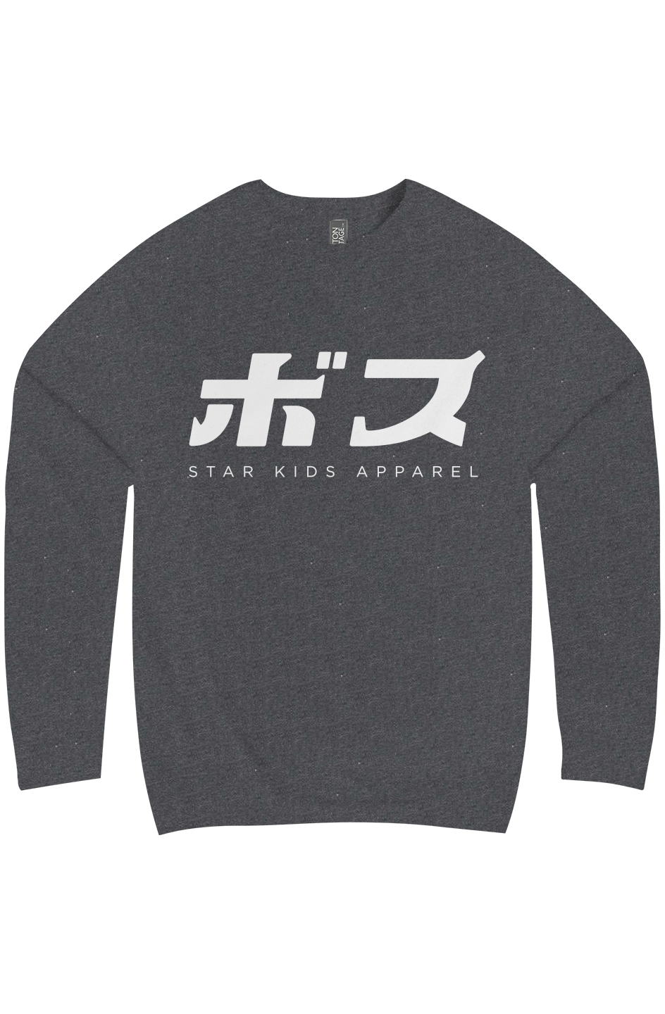 BOSS Premium Crew Neck