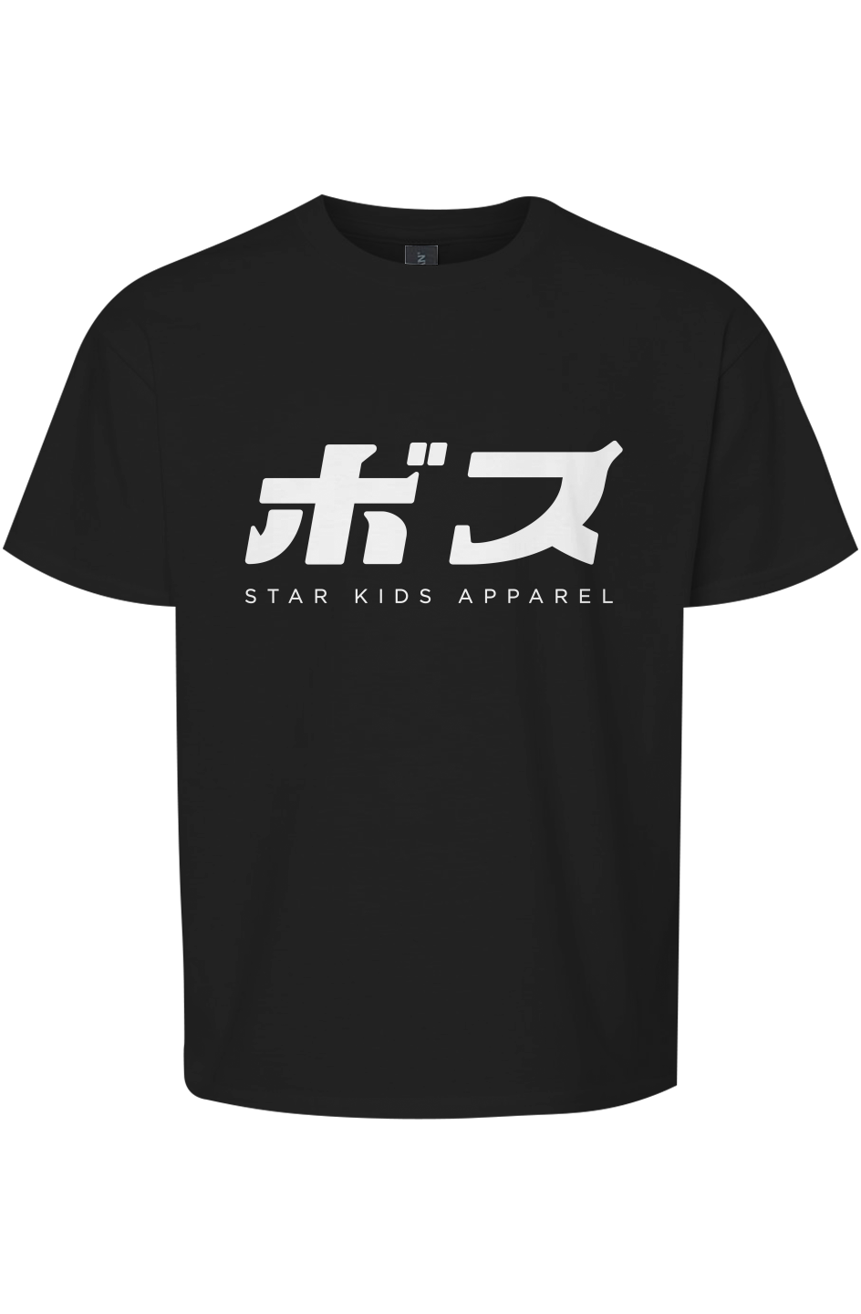 Softstyle Youth T-Shirt