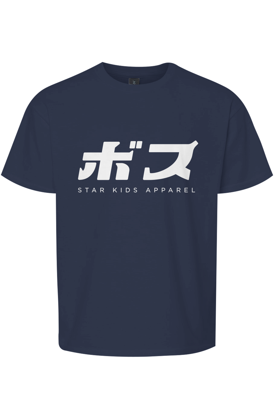 Softstyle Youth T-Shirt