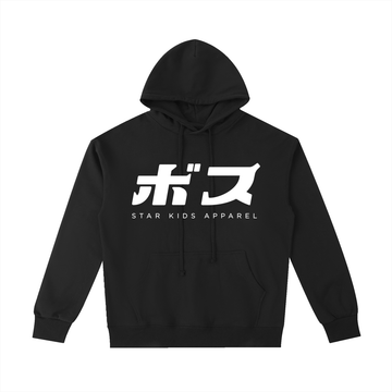 Essential Heavyweight Cotton Hoodie
